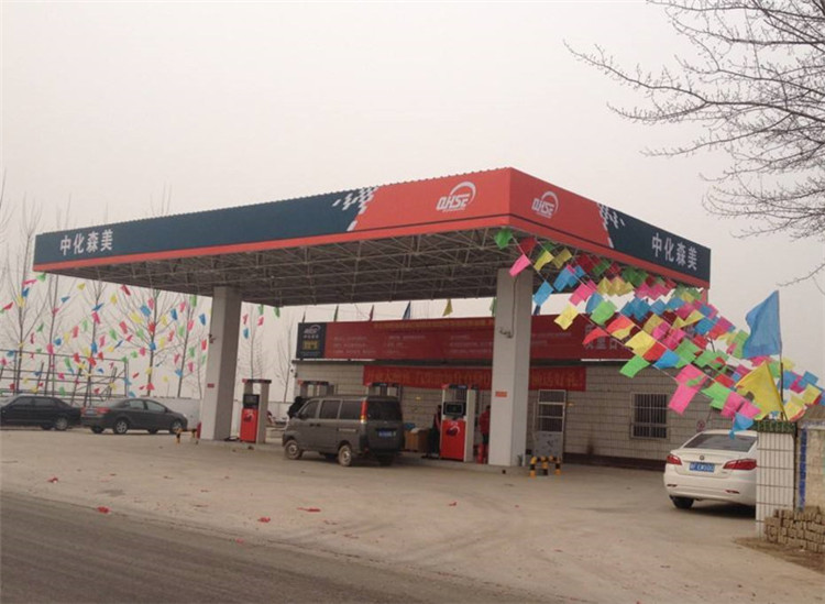 信阳加油站钢结构网架案例3